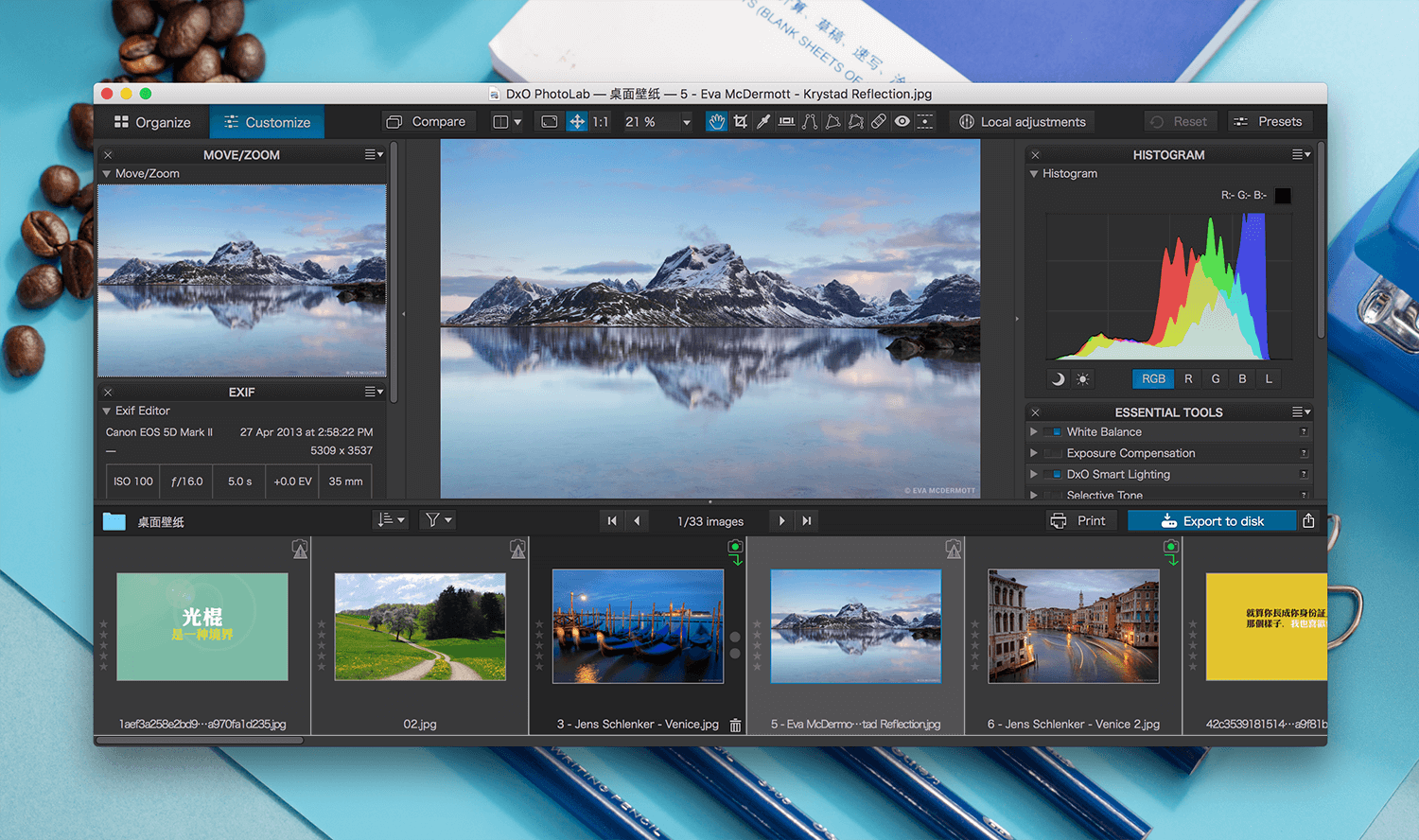 DxO PhotoLab 7.2.0.120 for mac download