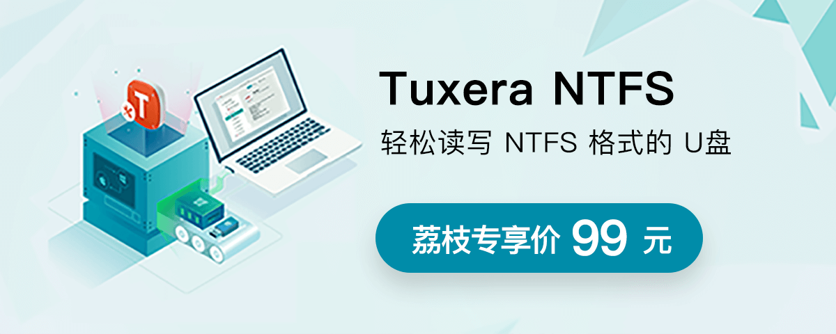 download tuxera ntfs for mac