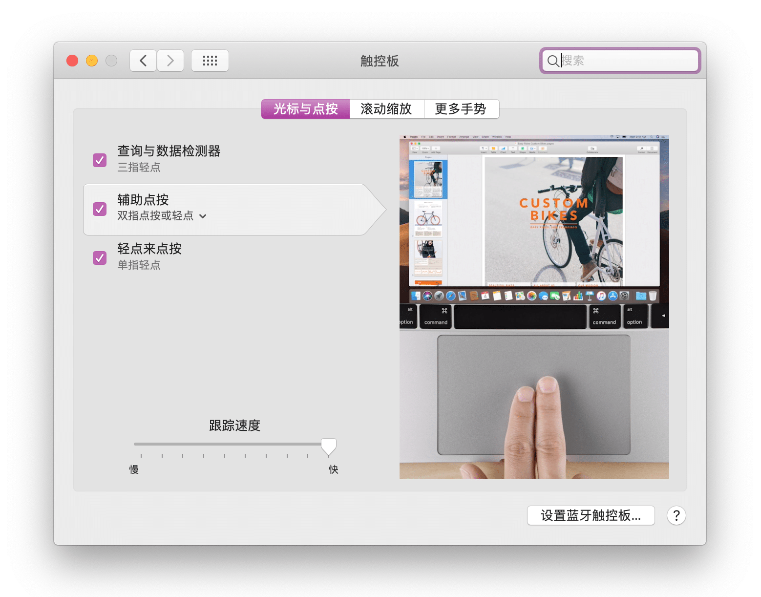 Clipboard - 2019-05-11 01.09.44.png